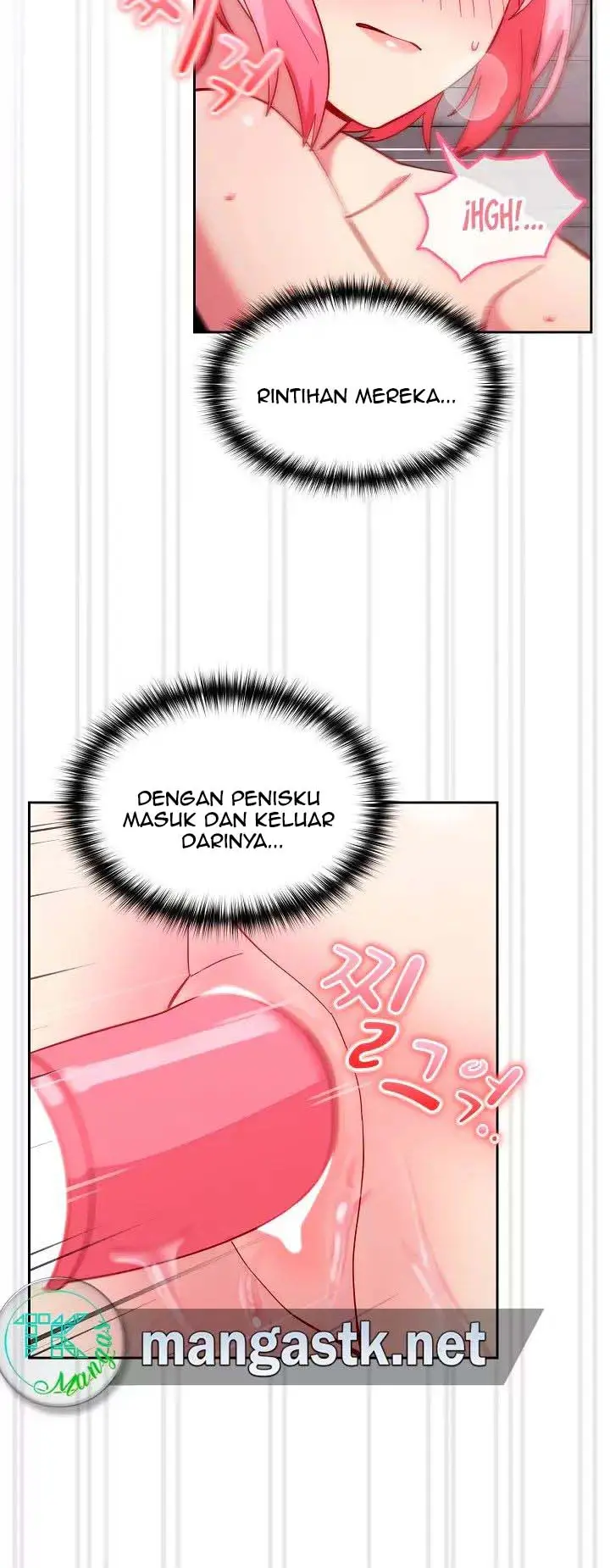 image-komik-when-did-we-start-dating-chapter-26-9/17