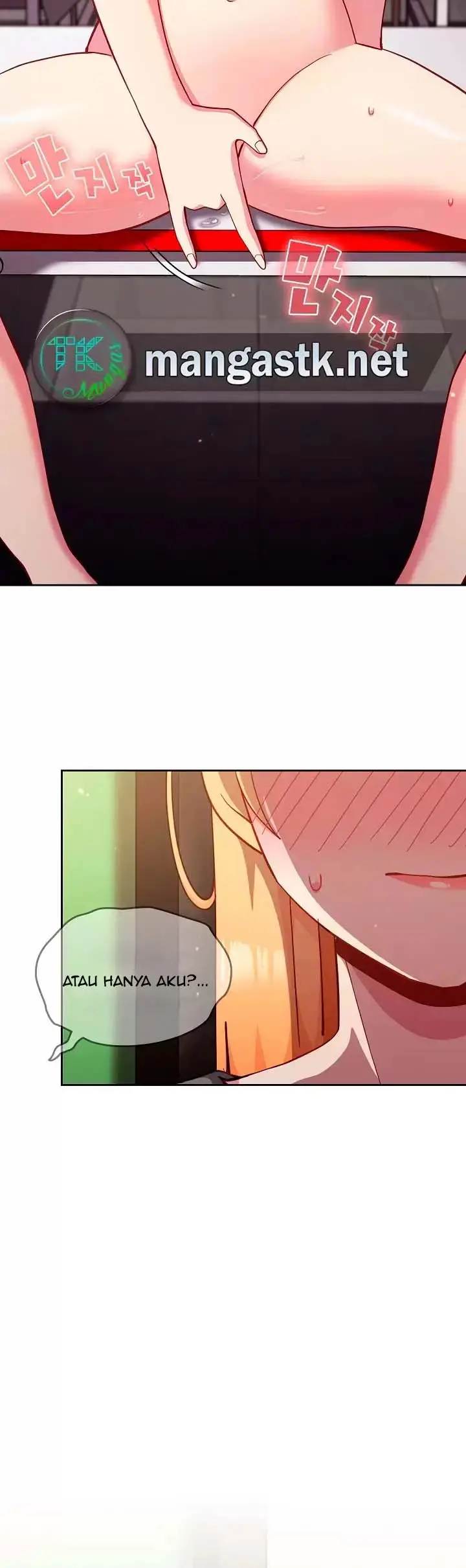 image-komik-when-did-we-start-dating-chapter-26-15/17