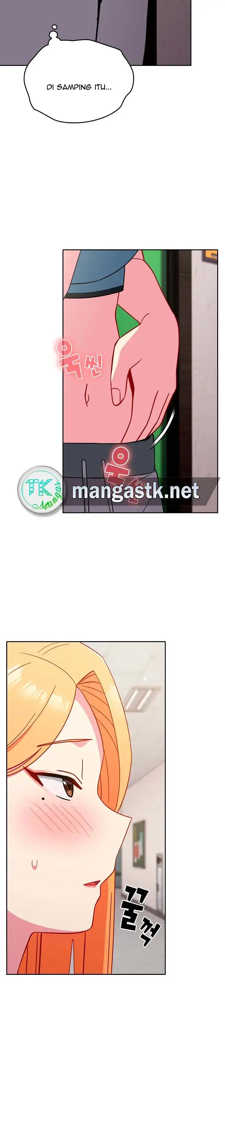 image-komik-when-did-we-start-dating-chapter-27-7/19