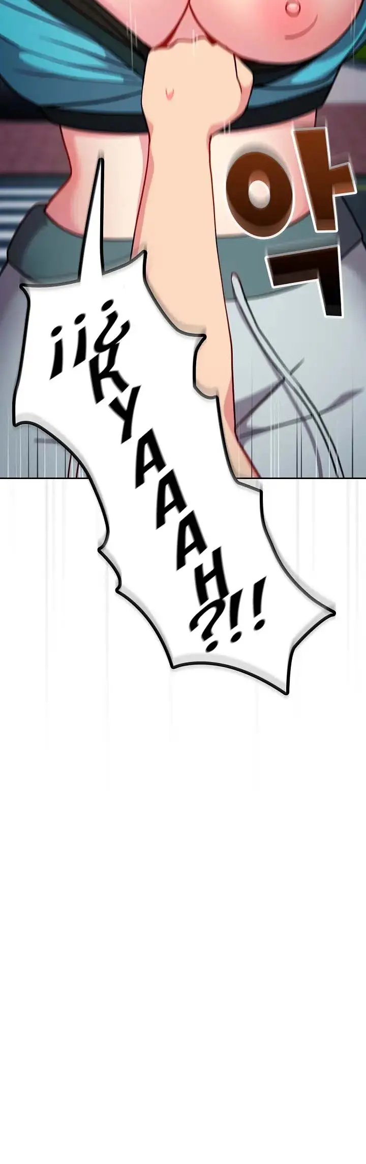 image-komik-when-did-we-start-dating-chapter-29-17/18