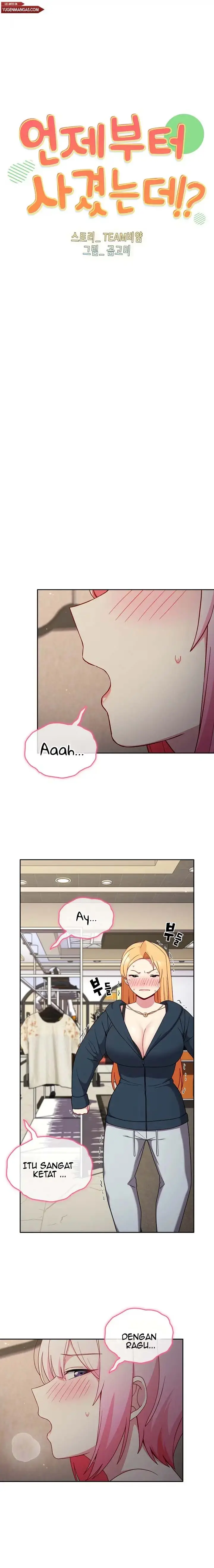 image-komik-when-did-we-start-dating-chapter-31-0/16