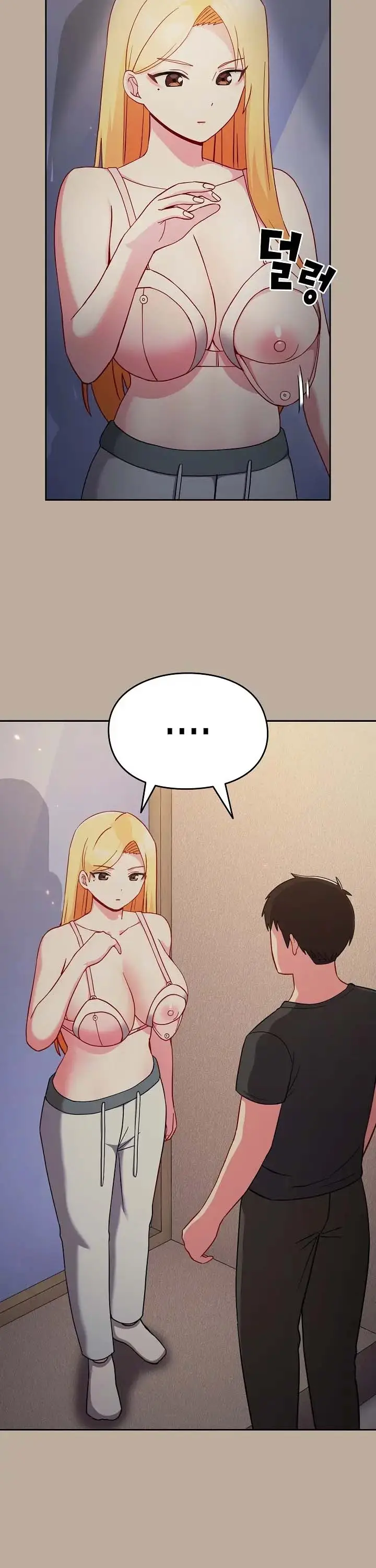 image-komik-when-did-we-start-dating-chapter-31-14/16