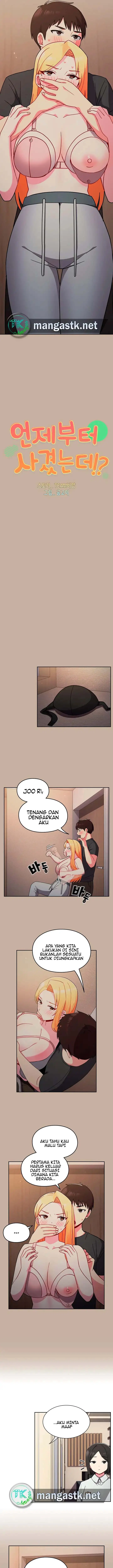 image-komik-when-did-we-start-dating-chapter-32-2/13