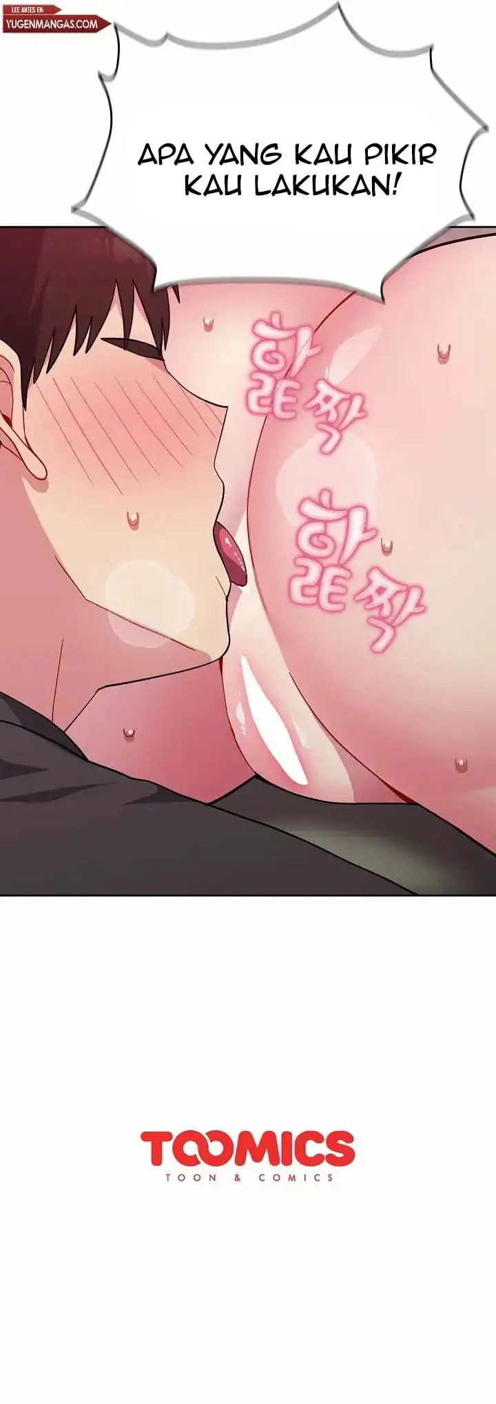 image-komik-when-did-we-start-dating-chapter-34-15/16