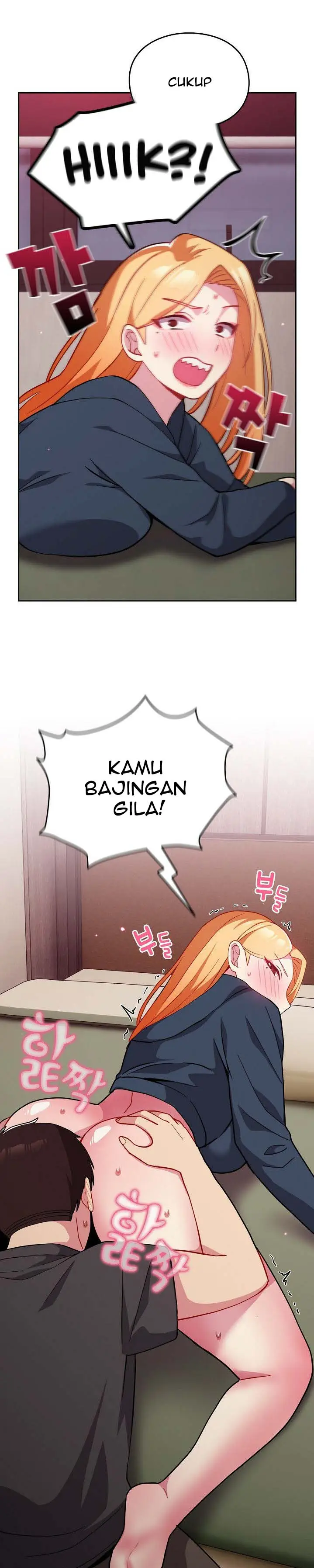 image-komik-when-did-we-start-dating-chapter-35-0/22
