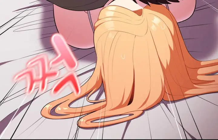 image-komik-when-did-we-start-dating-chapter-4-1/19