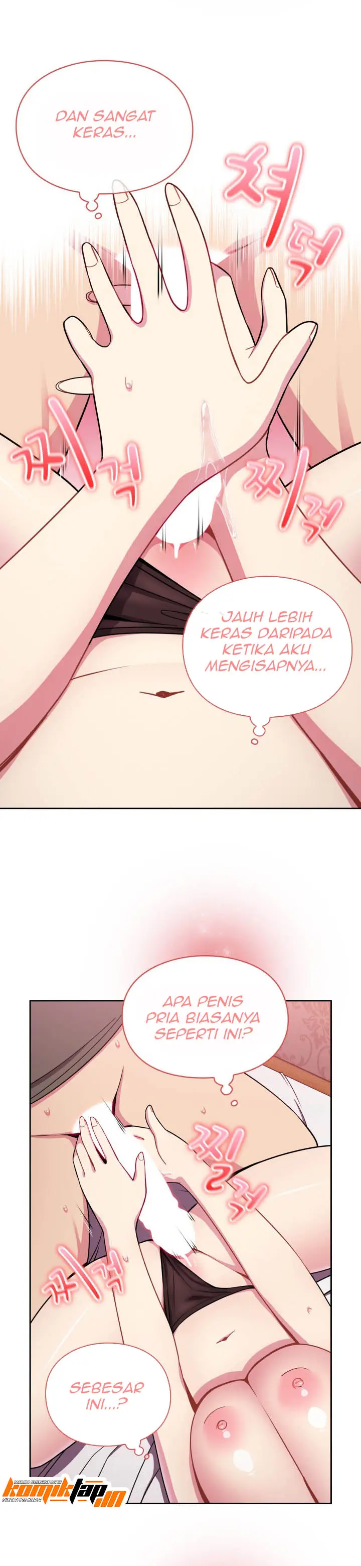 image-komik-when-did-we-start-dating-chapter-4-7/19