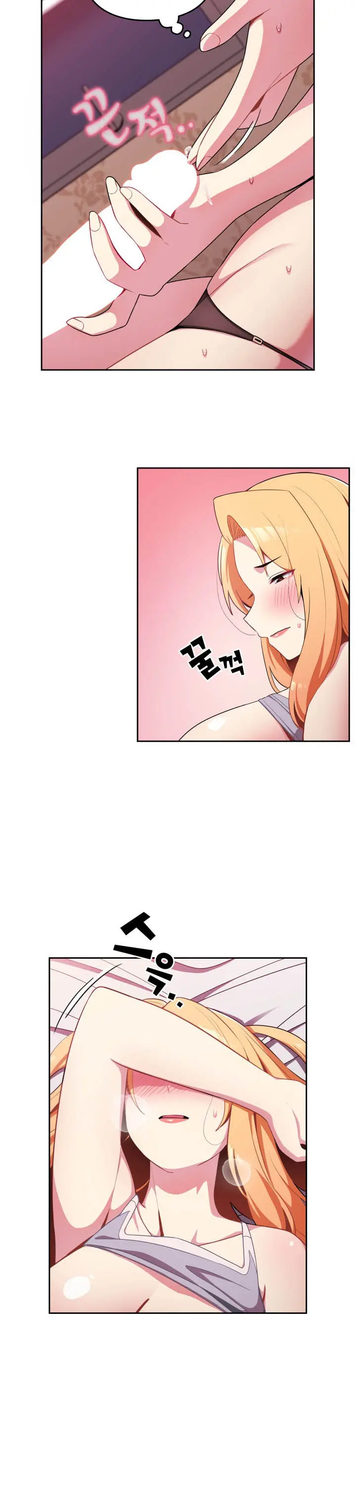 image-komik-when-did-we-start-dating-chapter-4-9/19