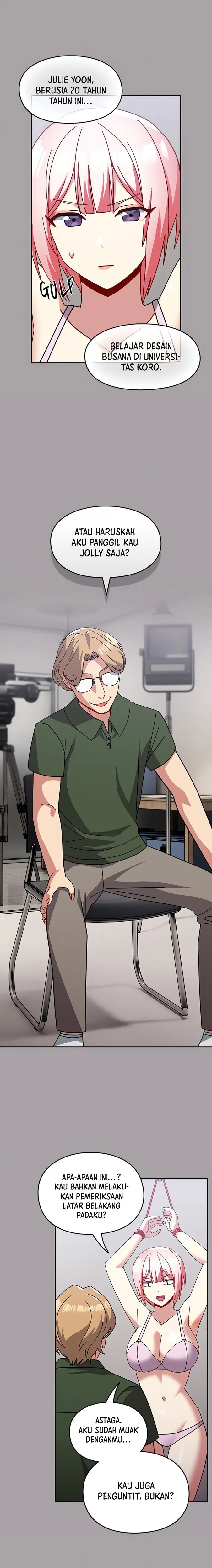 image-komik-when-did-we-start-dating-chapter-51-3/17