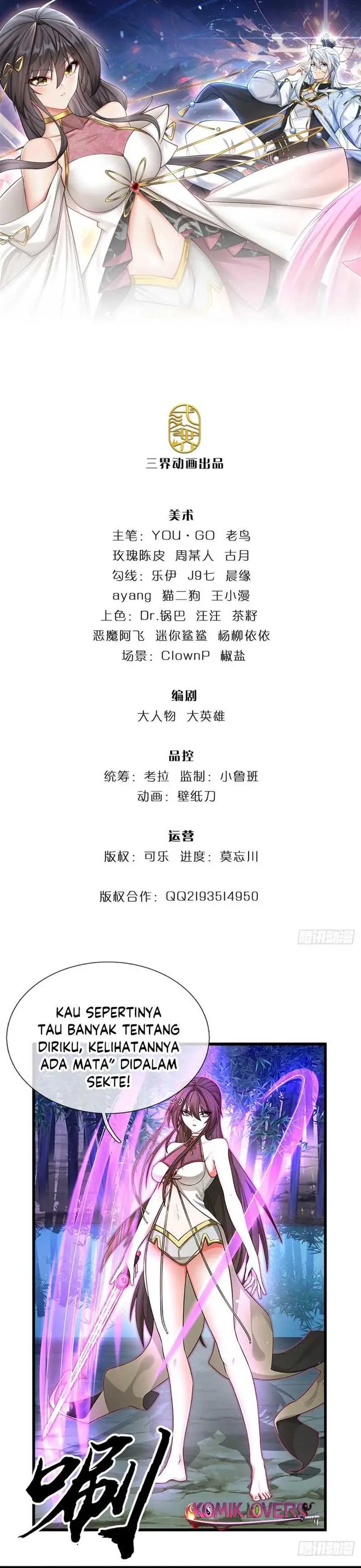 image-komik-when-my-organs-awakened-i-suddenly-became-invincible-chapter-10-1/18