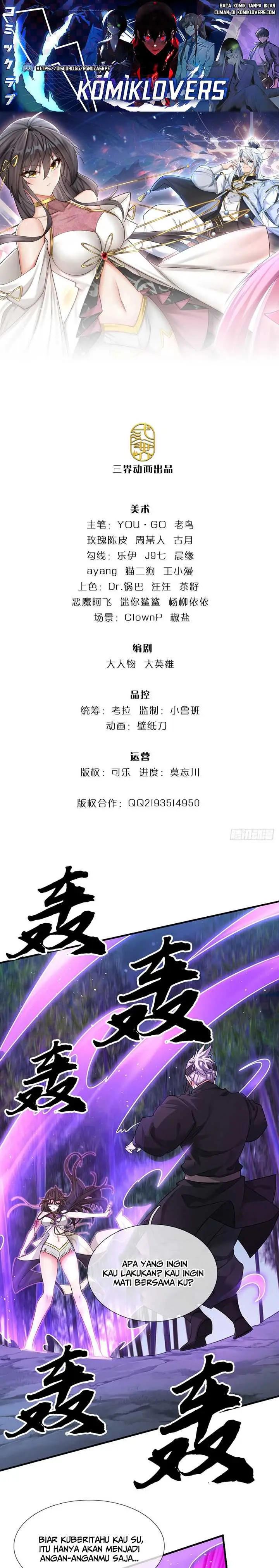 image-komik-when-my-organs-awakened-i-suddenly-became-invincible-chapter-11-1/14