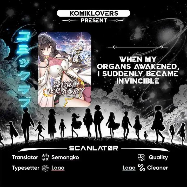 image-komik-when-my-organs-awakened-i-suddenly-became-invincible-chapter-12-0/14