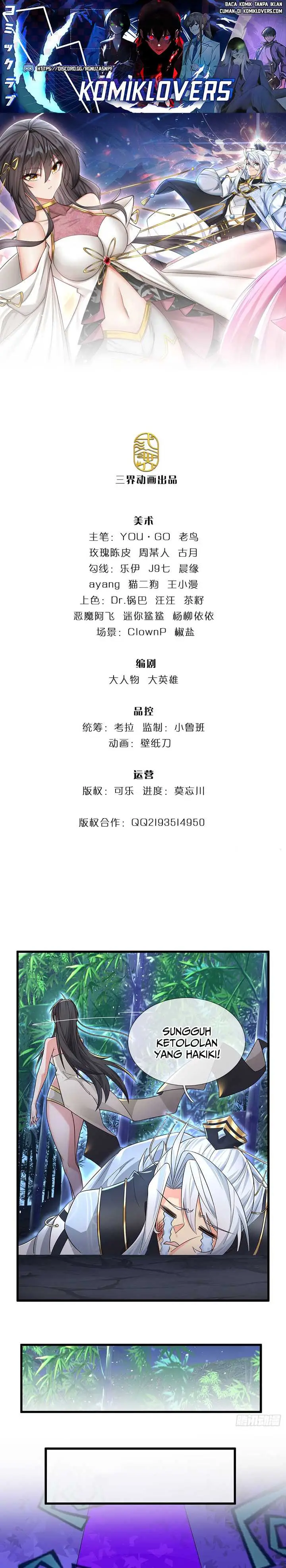 image-komik-when-my-organs-awakened-i-suddenly-became-invincible-chapter-13-1/14