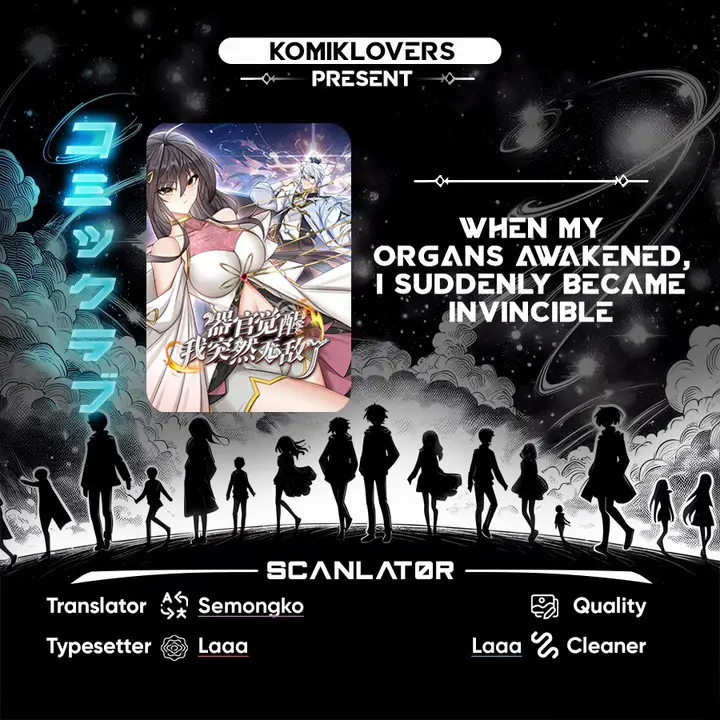 image-komik-when-my-organs-awakened-i-suddenly-became-invincible-chapter-14-0/14