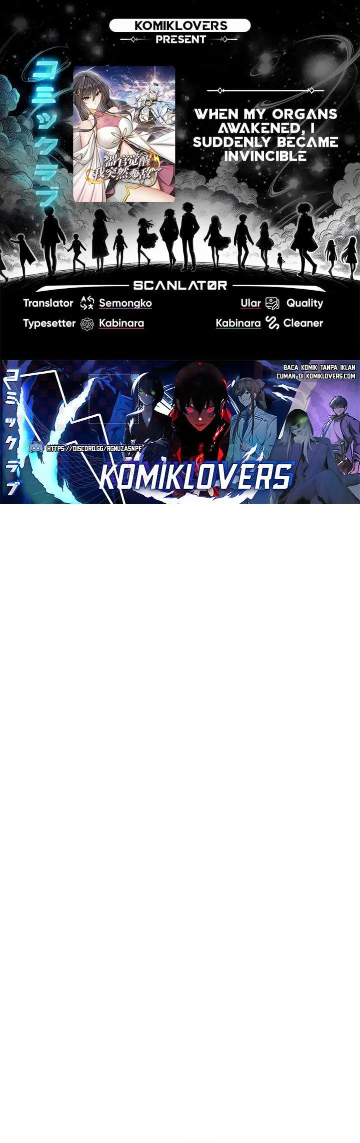 image-komik-when-my-organs-awakened-i-suddenly-became-invincible-chapter-7-0/15