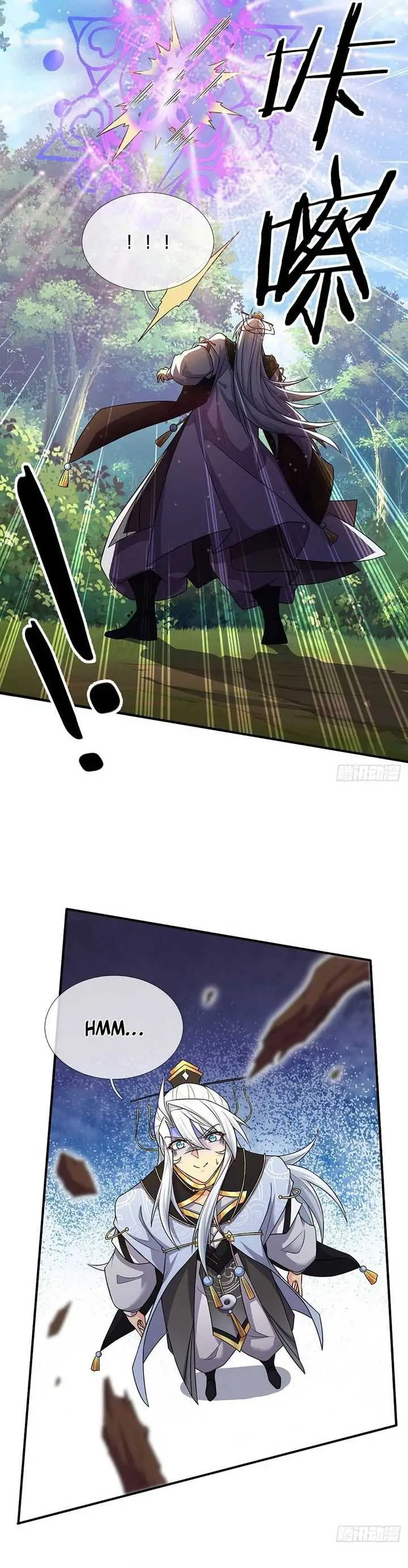 image-komik-when-my-organs-awakened-i-suddenly-became-invincible-chapter-7-5/15