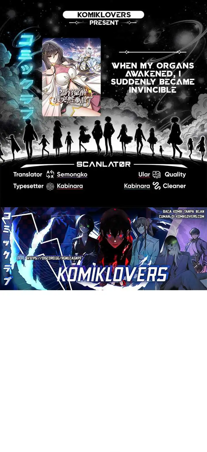 image-komik-when-my-organs-awakened-i-suddenly-became-invincible-chapter-8-0/19