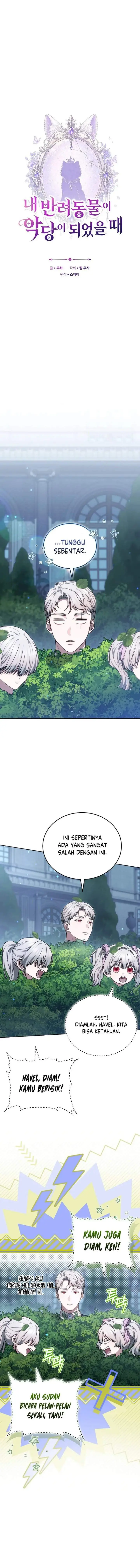 image-komik-when-my-pet-became-the-villain-chapter-25-2/14