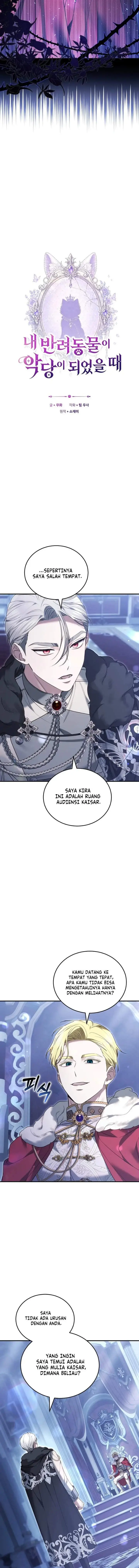 image-komik-when-my-pet-became-the-villain-chapter-27-1/14