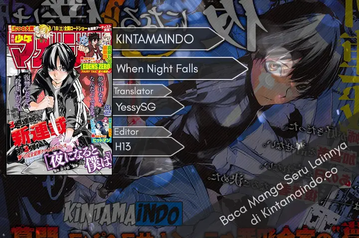 image-komik-when-night-falls-chapter-01-0/63