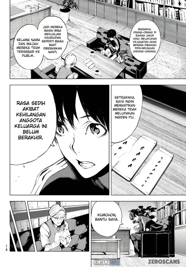 image-komik-when-night-falls-chapter-01-4/63