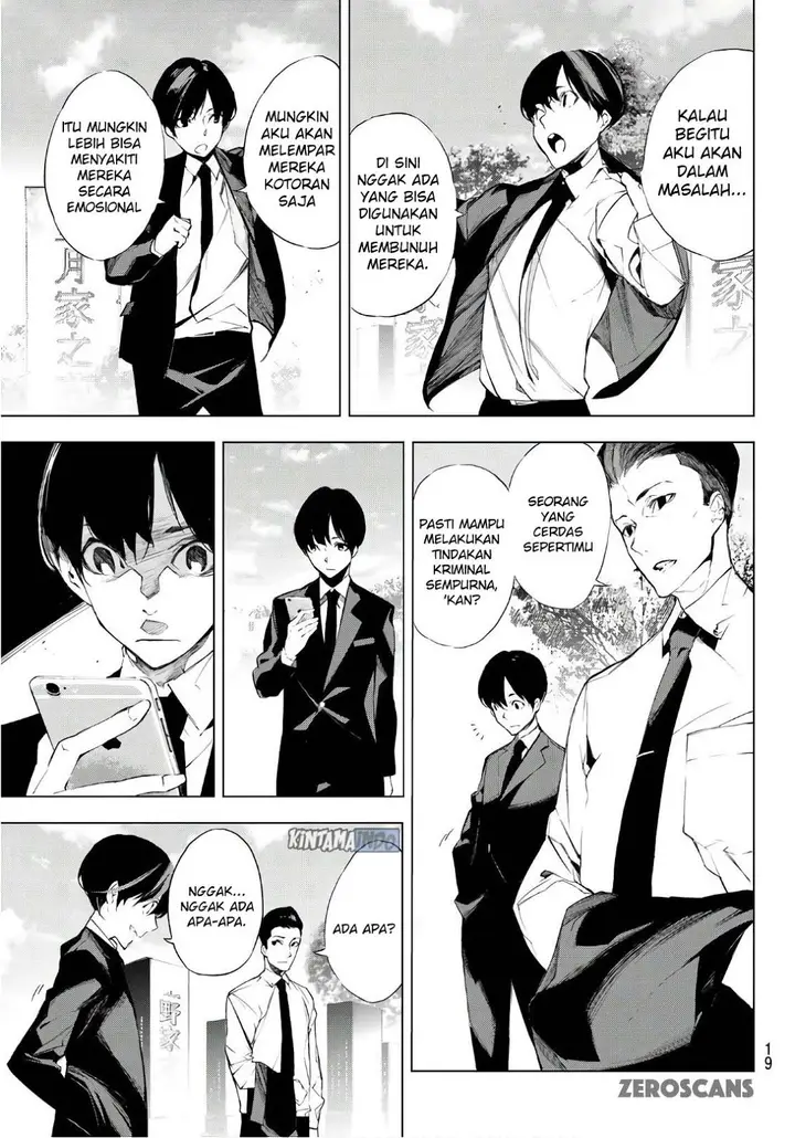 image-komik-when-night-falls-chapter-01-9/63
