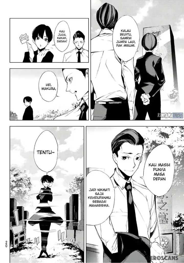 image-komik-when-night-falls-chapter-01-10/63