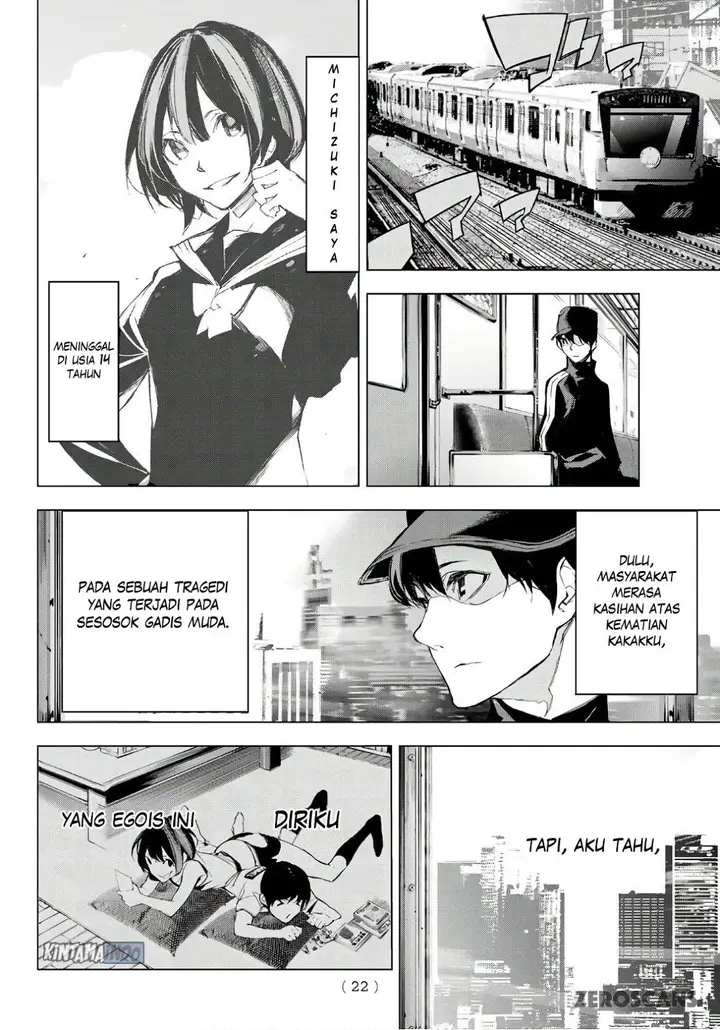 image-komik-when-night-falls-chapter-01-12/63