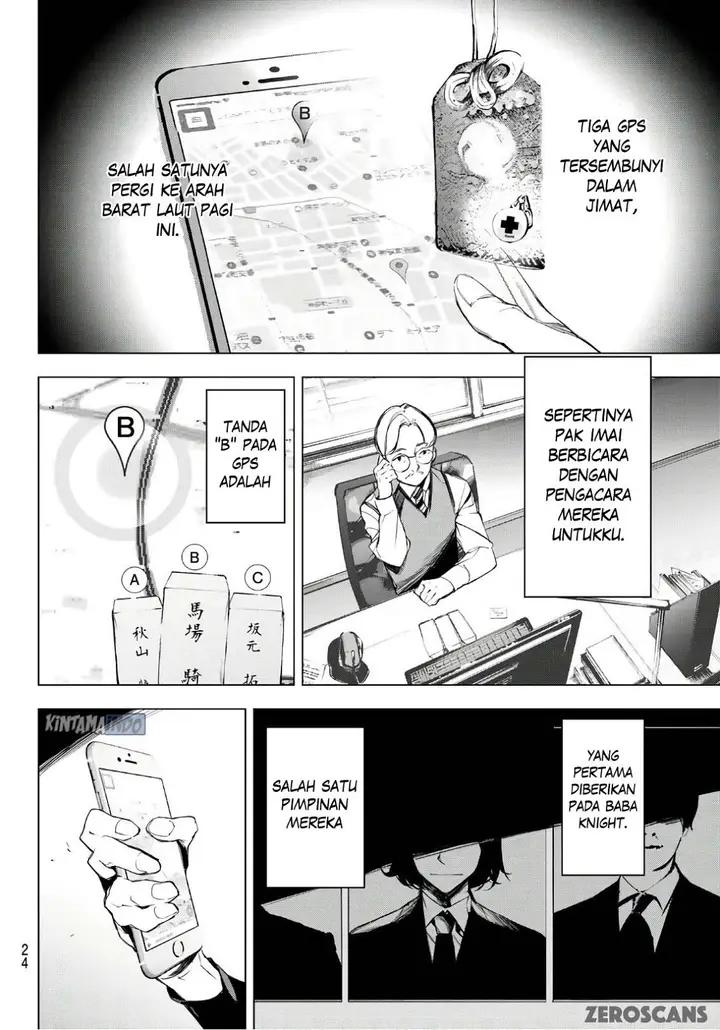 image-komik-when-night-falls-chapter-01-14/63