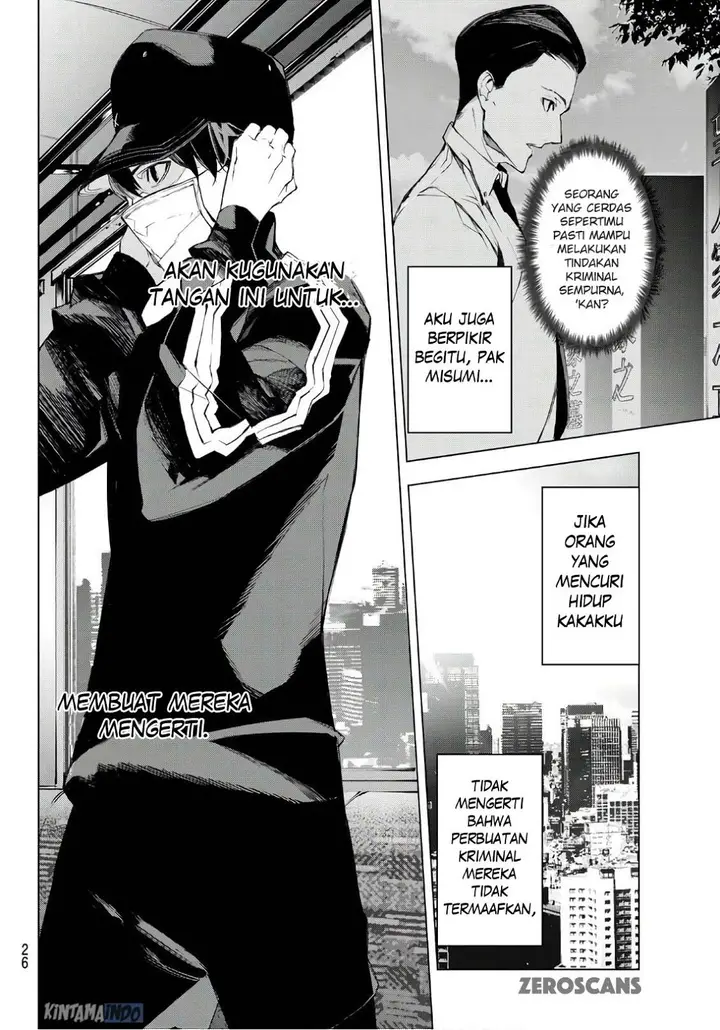 image-komik-when-night-falls-chapter-01-16/63
