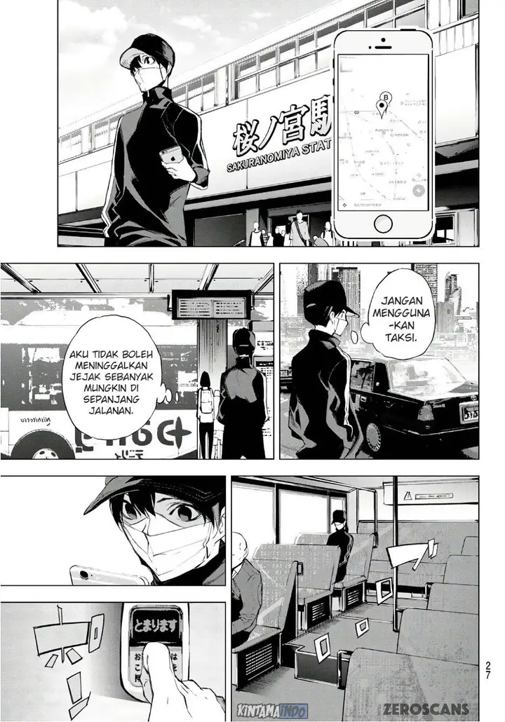 image-komik-when-night-falls-chapter-01-17/63