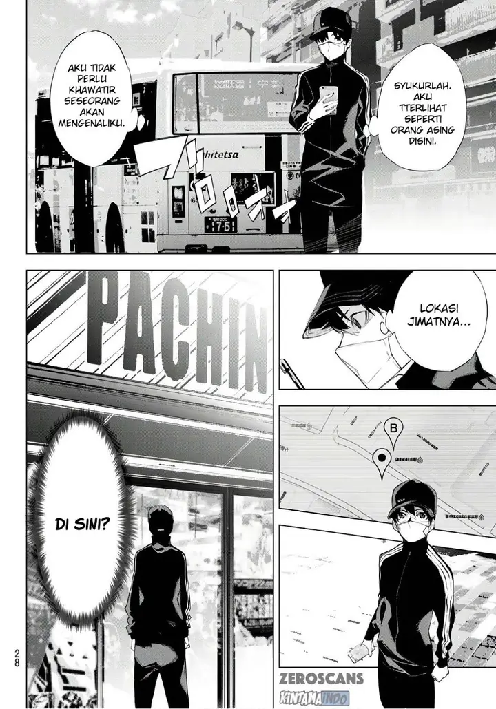 image-komik-when-night-falls-chapter-01-18/63