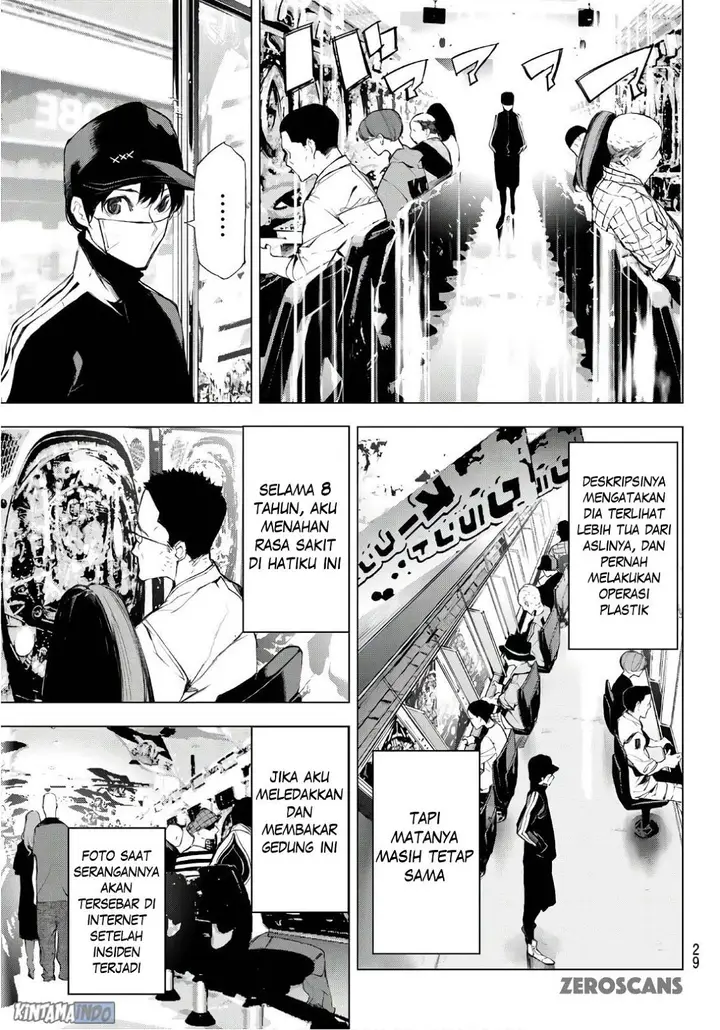 image-komik-when-night-falls-chapter-01-19/63