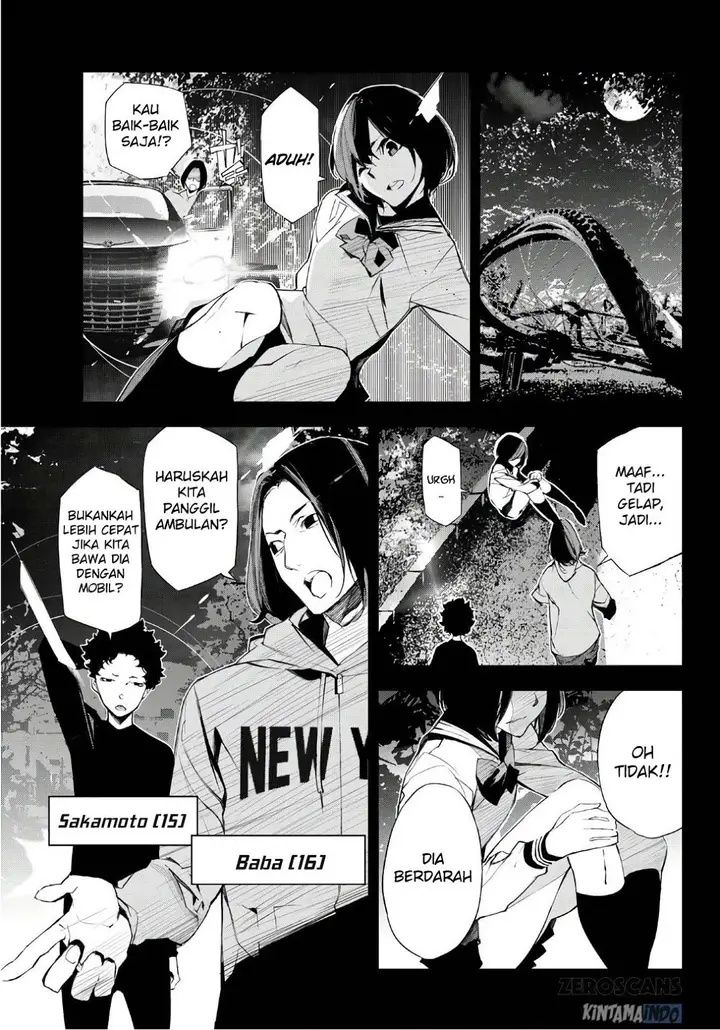 image-komik-when-night-falls-chapter-01-21/63
