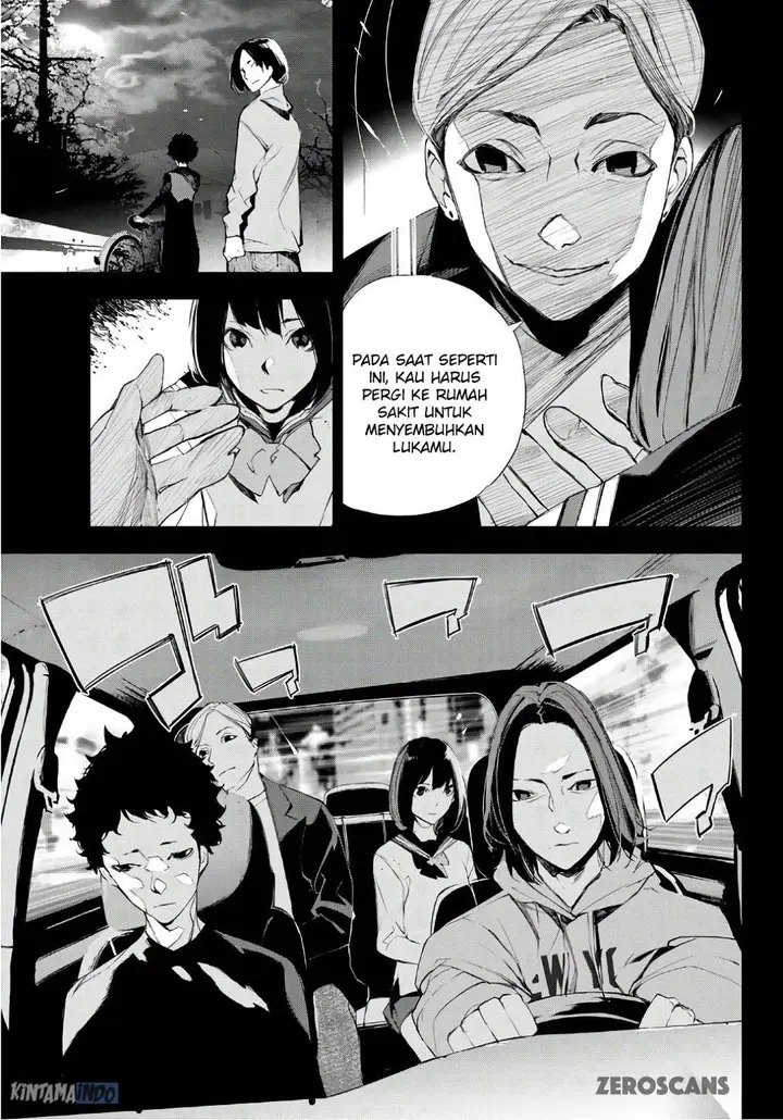 image-komik-when-night-falls-chapter-01-23/63