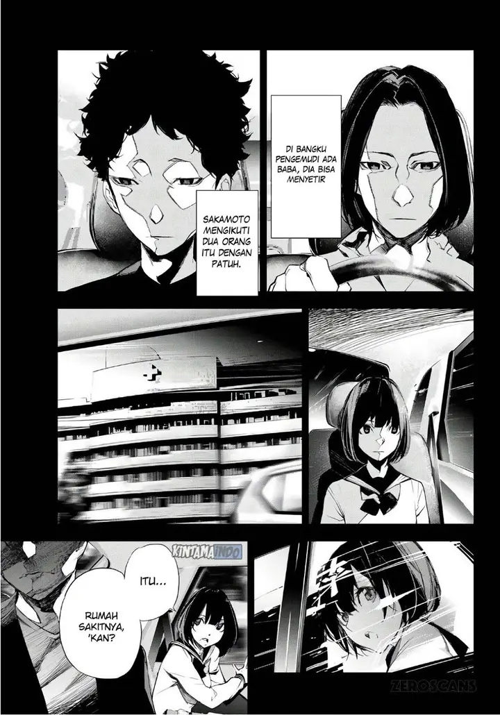 image-komik-when-night-falls-chapter-01-25/63