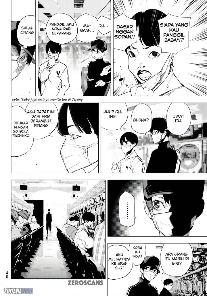 image-komik-when-night-falls-chapter-01-30/63