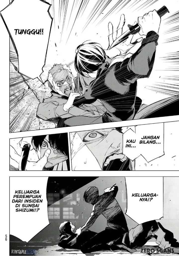 image-komik-when-night-falls-chapter-01-46/63