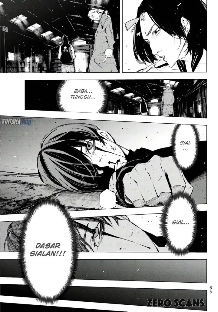 image-komik-when-night-falls-chapter-01-55/63