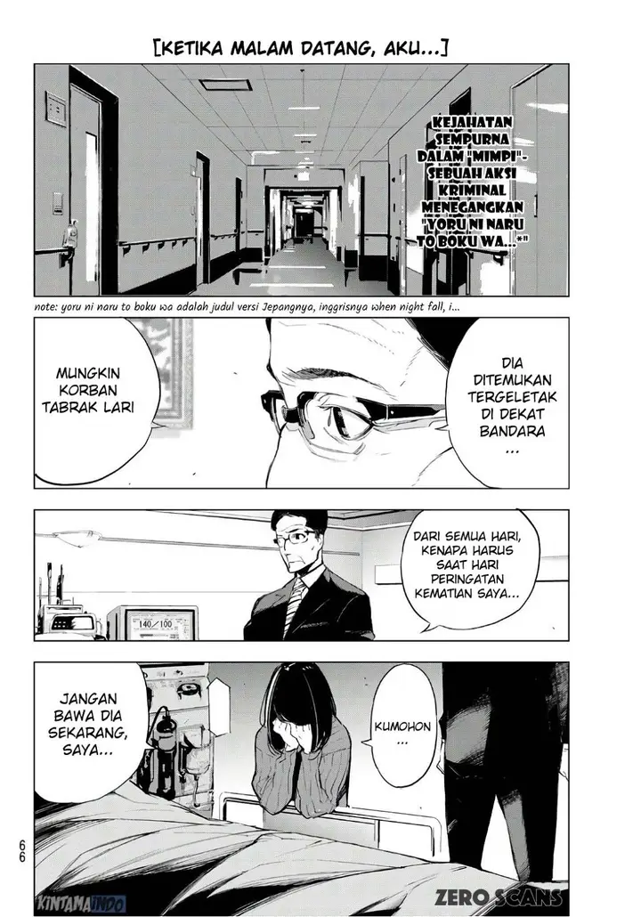 image-komik-when-night-falls-chapter-01-56/63