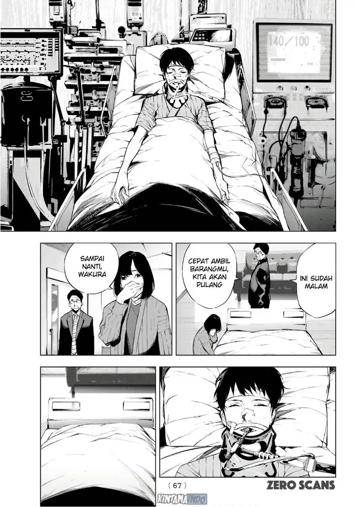 image-komik-when-night-falls-chapter-01-57/63