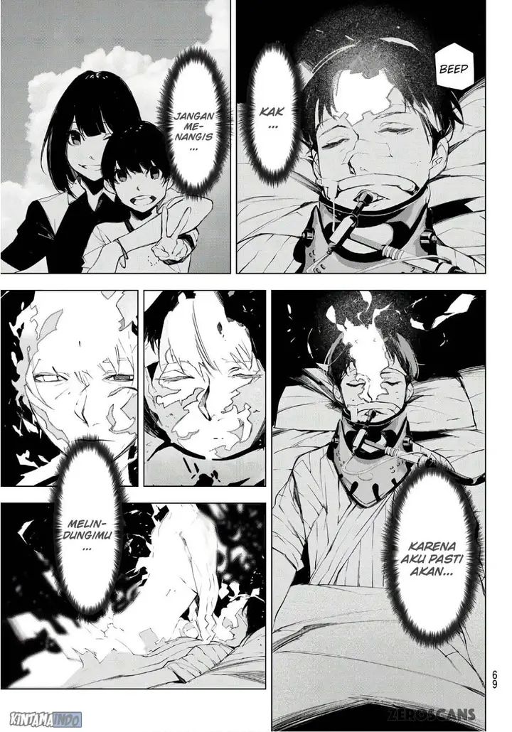 image-komik-when-night-falls-chapter-01-59/63