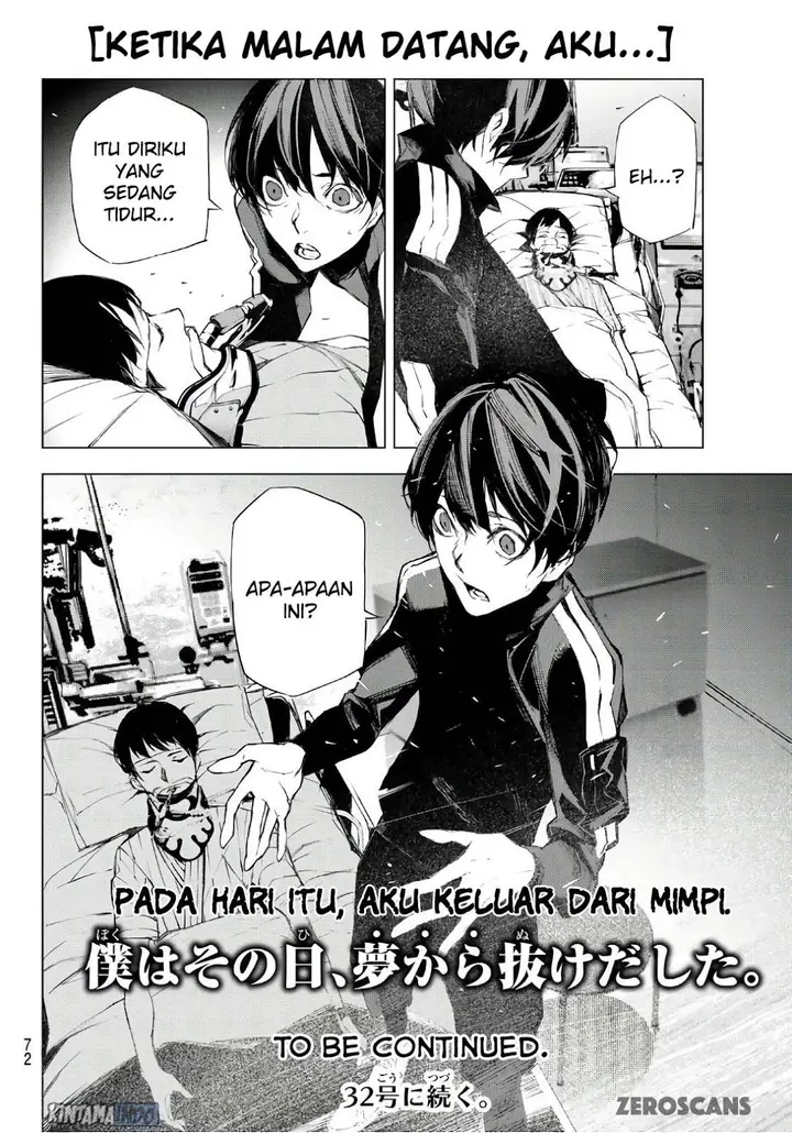 image-komik-when-night-falls-chapter-01-62/63