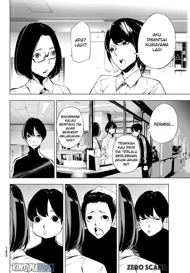 image-komik-when-night-falls-chapter-02-3/36