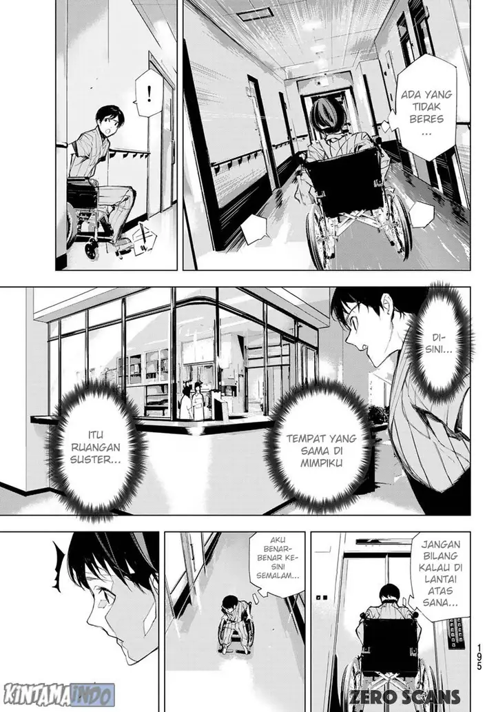 image-komik-when-night-falls-chapter-02-18/36