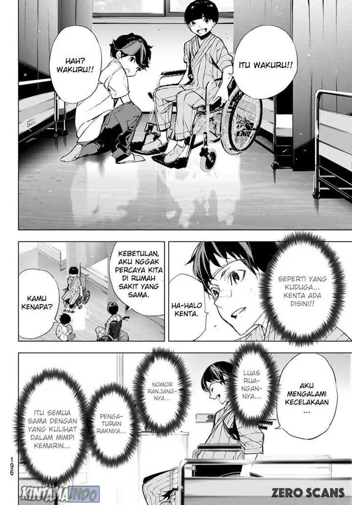 image-komik-when-night-falls-chapter-02-19/36