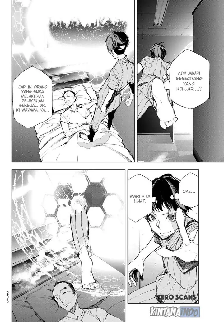 image-komik-when-night-falls-chapter-02-29/36