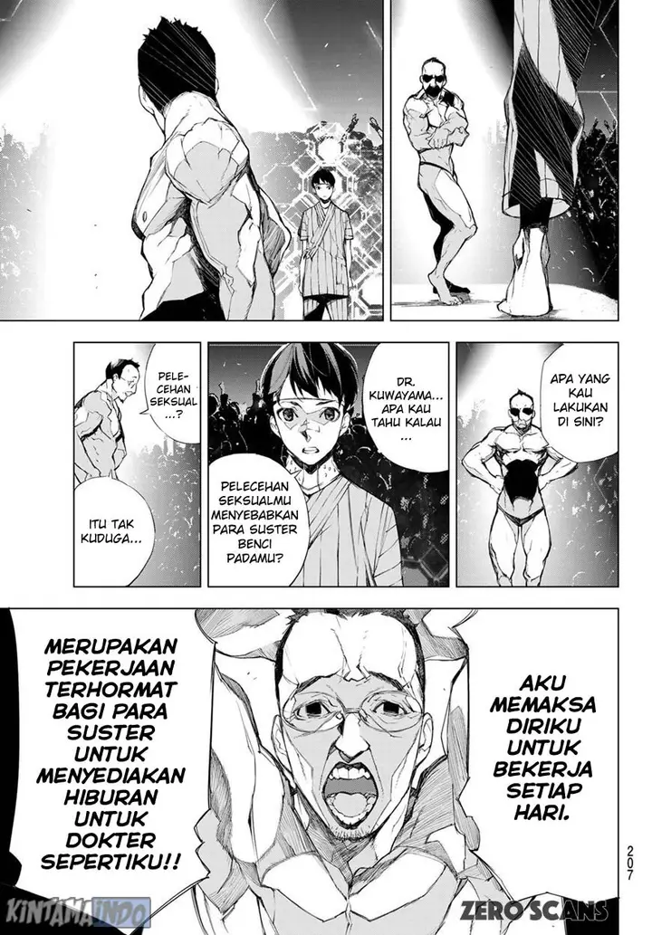 image-komik-when-night-falls-chapter-02-30/36