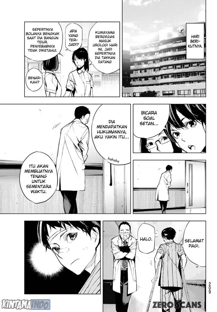 image-komik-when-night-falls-chapter-02-32/36