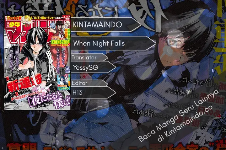 image-komik-when-night-falls-chapter-02-35/36